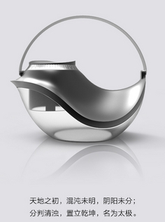 创意小产品模型设计 从灵感到落地的完整指南