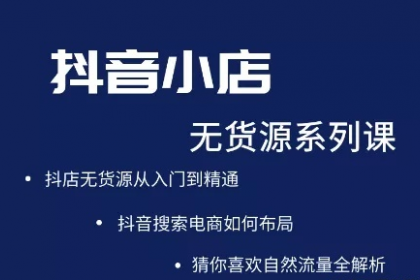 哈尔滨网络技术开发、电商咨询与网络服务一体化解决方案——壹百业技术推广引领数字化转型